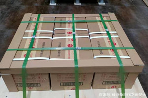 温州空运公司酒水【机场货运当天
